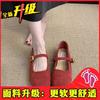 Shallow single shoes women's spring new retro gentle fairy Mary Jane women's shoes flat beanie shoes
