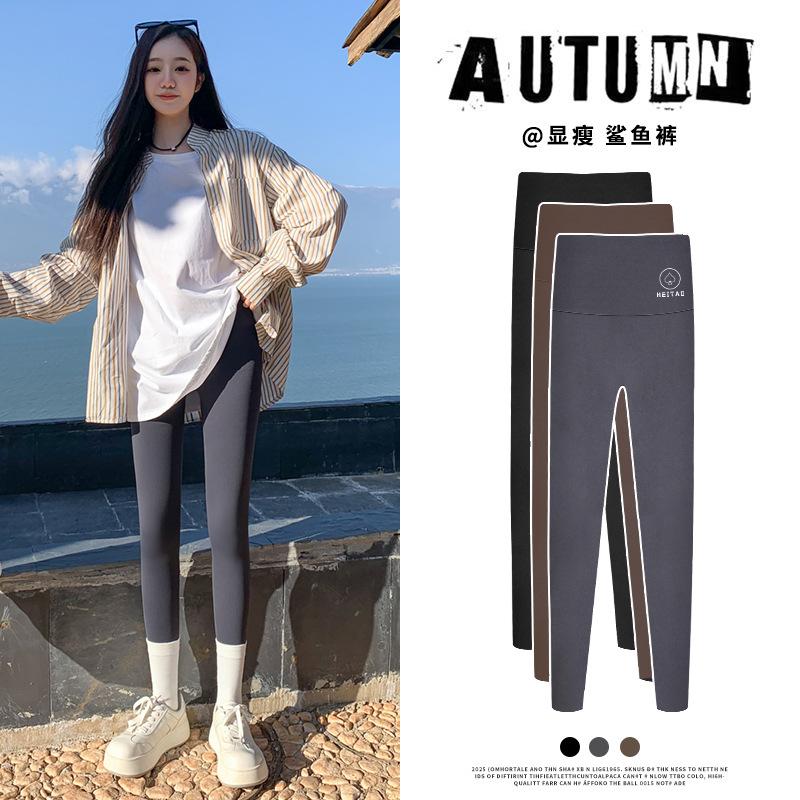 Nylon Spade Shark Pants Wear Thin High Waist Belly Tight Hip Lift Thin Yoga Pants Women's Small Feet Barbie Pants