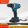 Multi-Function Wireless Hand Drill with Lithium Battery - High Power Impact for Home Use