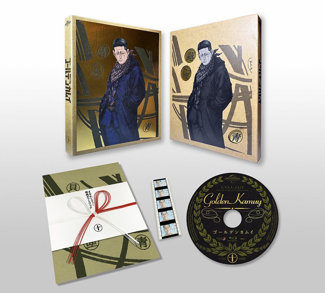 

Golden Kamuy Volume 11 ограниченный Golden Kamuy Volume 11 ограниченный Golden Kamuy Volume 12 ограниченный набор переиздание версия В ролях Хоккайдо местонахождение видео диск