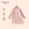 MOMOCO Girls' 2025 Winter Sweet Two-Piece Set