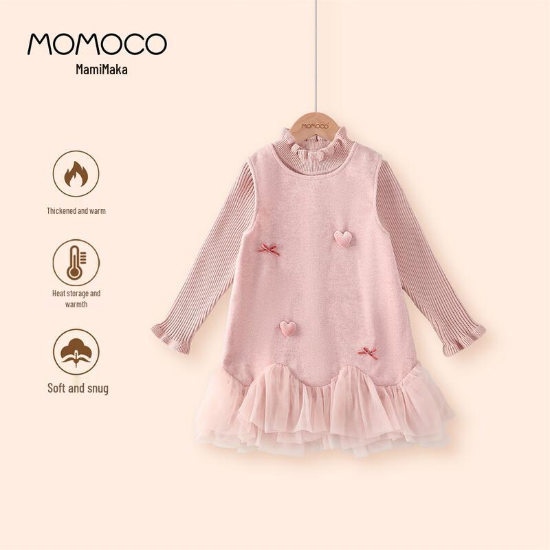 MOMOCO Girls 2025 Winter Sweet Two-Piece Set 120