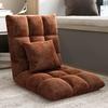 Floating Window Chair Lazy Person Sofa Single Person Tatami Bedroom Balcony Dormitory Small Bed Backrest Chair Folding