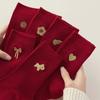 Dark Red Sock Children's Style Winter and Autumn Double Embroidery Wedding and New Year Mid-length Socks