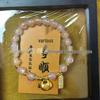 Bracciali – Bracciali con perline