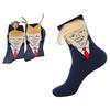 Trump Socks - Unisex Fun Gift Socks Novelty President Socks Socks Gift Set