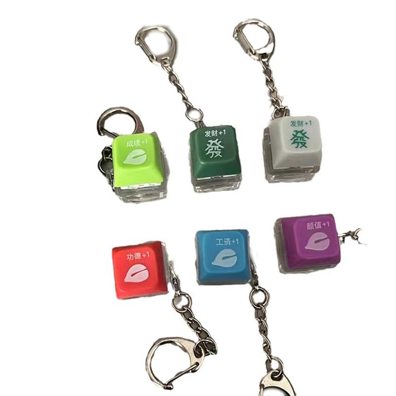 Kreativ Nyckelring med Tryckknapp Hänge Söt Nyckelringsaccessoar För Daglig Användning & Gåva