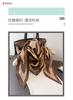 Leopard print triangle scarf imitation silk printing sunscreen shawl waist scarf silk scarf scarf headscarf women