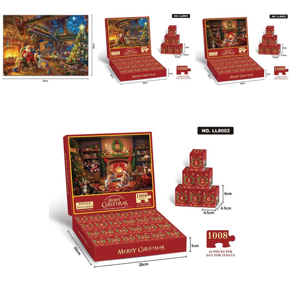 Christmas Puzzle Countdown Calendar 24 Pieces Paper Fun Activity For Kids And Adults