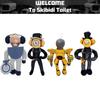 Skibidi Toilet Plush Hilarious And Soft Plush Toy For Pranksters!