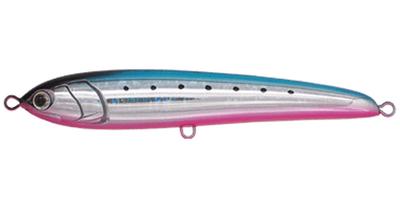 Maria Yamashita Pencil Bait Rapido F160 160mm 50g Bullpin Sardine B13H Lure (YAMASHITA)