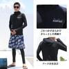 TaoTech Rash Guard and Swim Trunks Long Sleeve Hoodie with UV Men's Set, Leggings, Fitness, Stylish, Amphibious, Protection, Sweat-Wicking,