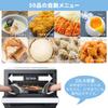 Steam Microwave Oven 23L Flat Table Range Automatic Warming Intuitive Operation of Dials and Buttons Water Tank Compatible with and Preheating 50