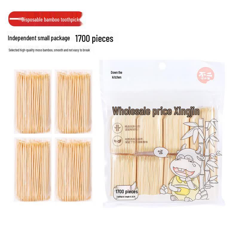 Yekee Disposable Bamboo Toothpicks
