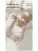 Flannel Warm Vest-Style Wireless Bra: Seamless, Anti-Sagging, Perfect for Small Chests