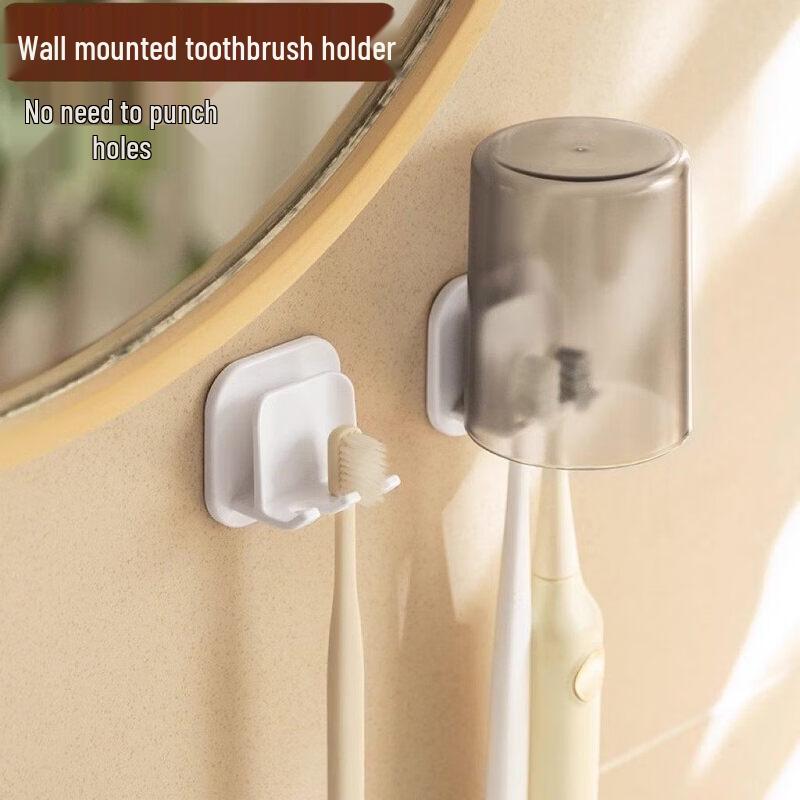 LIEI No-Drill Wall-Mounted Toothbrush Holder