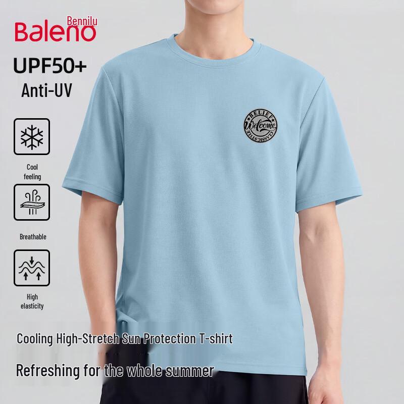 Baleno Men s UPF50+ Ice Feel Breathable T-Shirt L