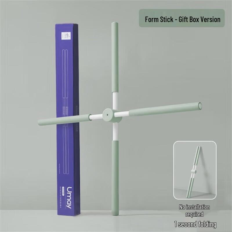 UMAY Posture Correction Stick XTG04