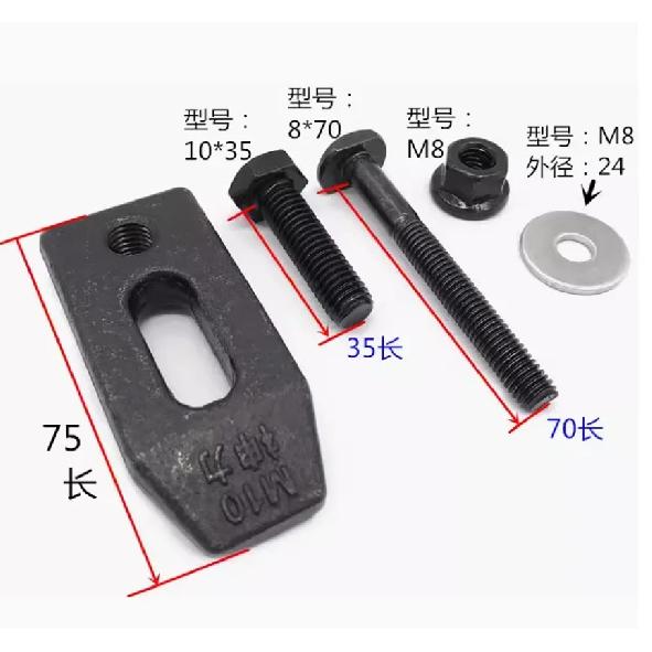 M8/M10 Milling Engraving Machine Parts Pressure Plate Clamp Fixture Plate for T-slot Working Table brand new