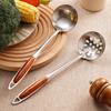 Non-magnetic Stainless Steel Soup Ladle and Strainer
