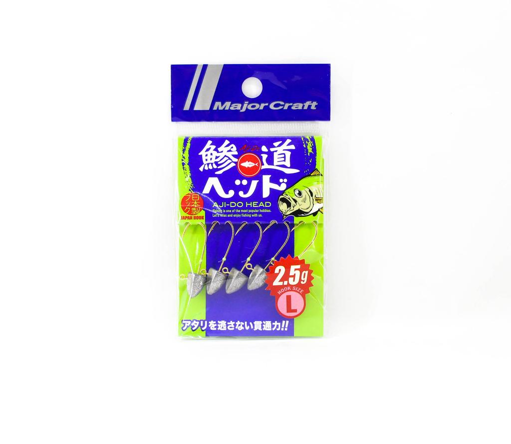 Major Craft Jig Head Ajido AD-Head 2.5/L 2.5 Grams Hook Size L (2035)