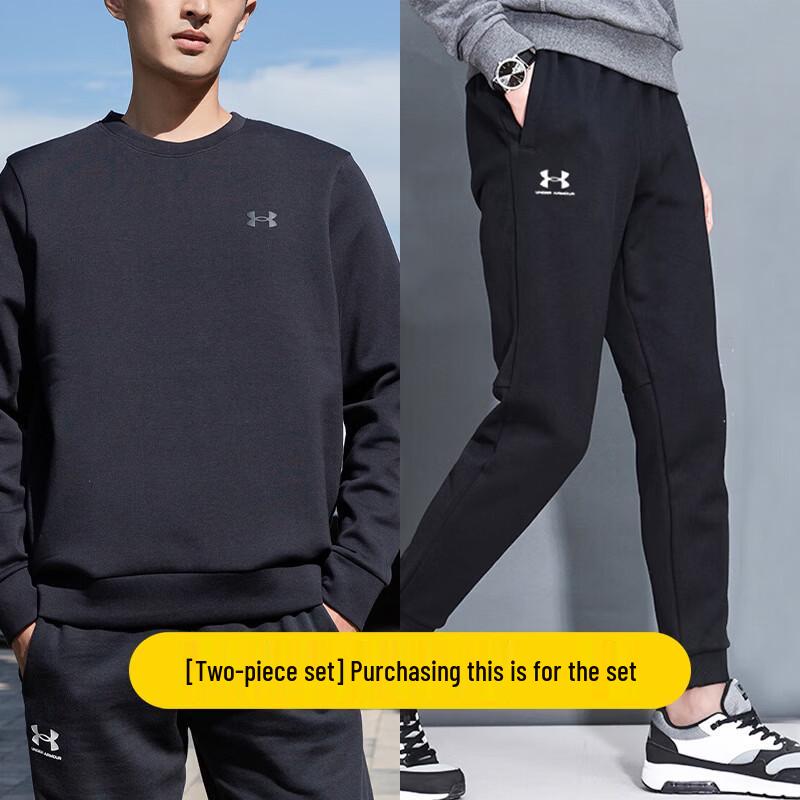 Under Armour Men s Sportswear Set L