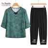 YUZHAOLIN 2026 Women's Mid-Sleeve Chinese Style Summer Outfit