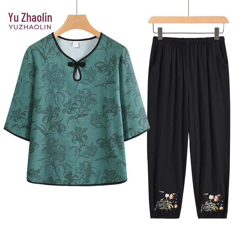 YUZHAOLIN 2026 Women's Mid-Sleeve Chinese Style Summer Outfit