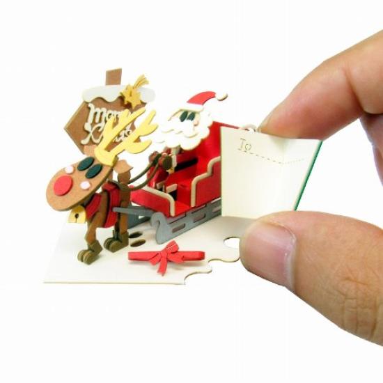 Sankei Miniature Art Mini Santa Claus Paper Craft MP05-13
