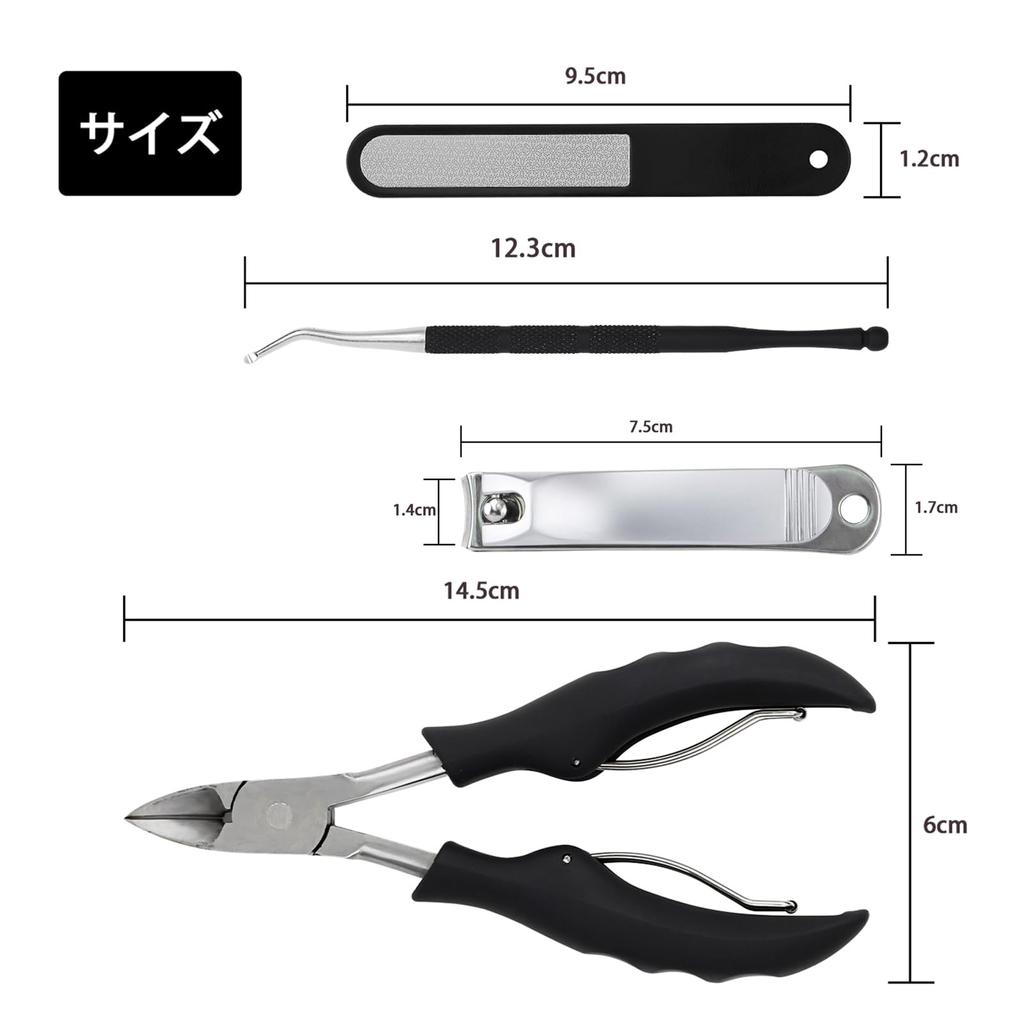 Cortauñas Biutee para Manos y Día Cortauñas de Lujo para una Uña Premium Acero Inoxidable Extra Ideal para Encarnadas Gruesas Deformadas Encarnadas y Pie Regalo