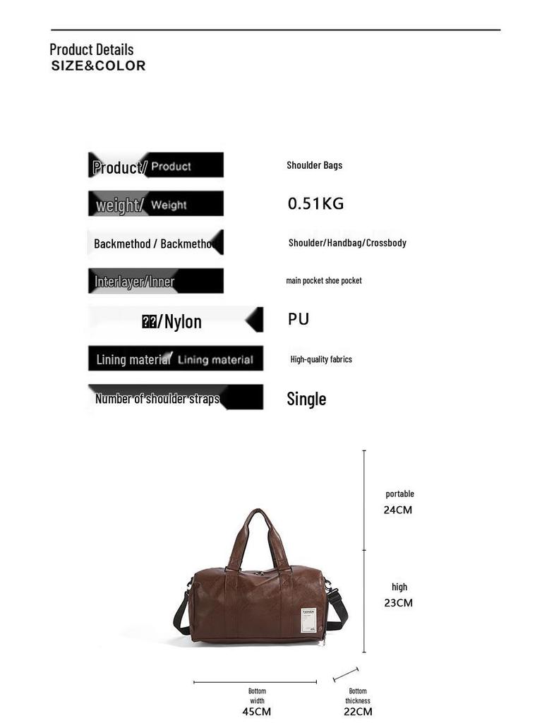 Men's Lightweight Water-Repellent PU Travel Bag for Gym, Yoga, and Sports