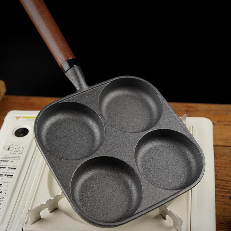 Cast Iron Egg Dumpling & Burger Pan