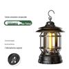 OEING Retro Camping Lantern