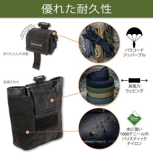 MAXPEDITION Roly-Poly? Foldable Dump Pouch (Black), 1000 Denier MOLLE Compatible Drop Pouch, Roll-Up Belt Storage Pouch (0208B)