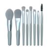 8-Piece Morandi Makeup Brush Set with Leather Case – Soft, Portable Beauty Tools