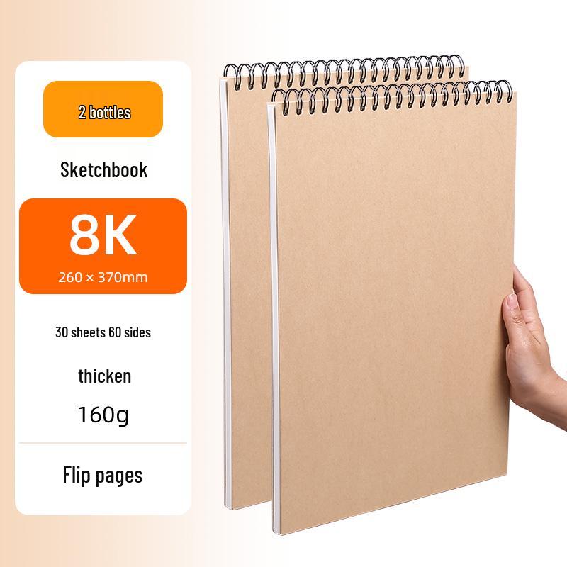 A4 Hardcover Spiralgebunden Verdicktes Skizzenbuch - Zeichenbuch für Kunststudenten mit losen Blättern 8K für die Grundschule.