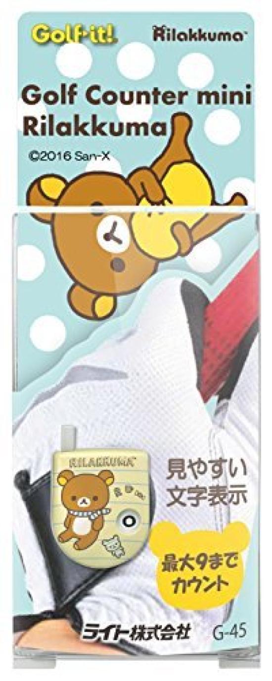 

LITE Golf Counter Mini Rilakkuma G-45 A(010)