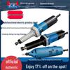 220V Electric Grinder & Polisher for Wood Carving and Internal Grinding
