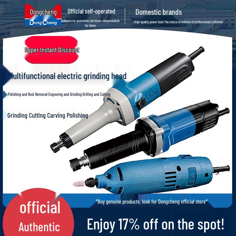 220V Electric Grinder & Polisher for Wood Carving and Internal Grinding