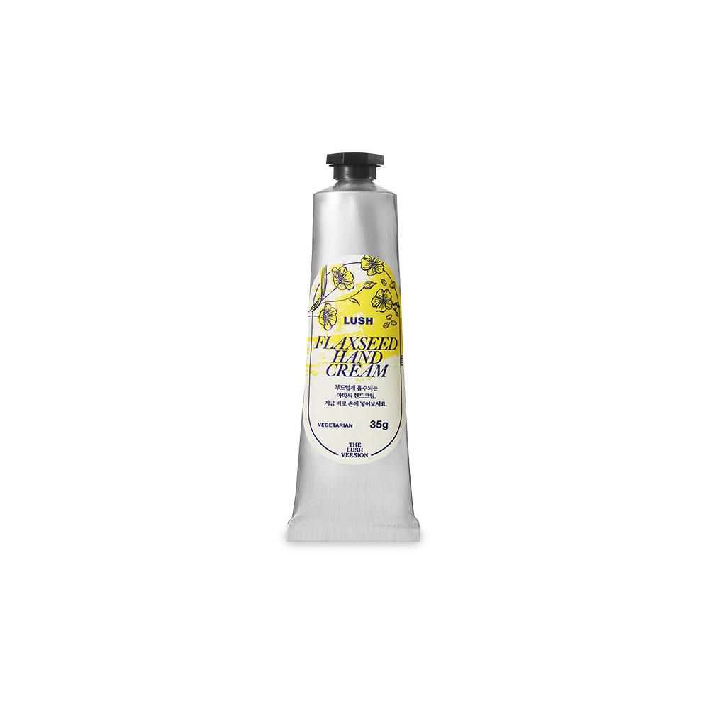 [Lush] Flaxseed Hand Cream 35g
