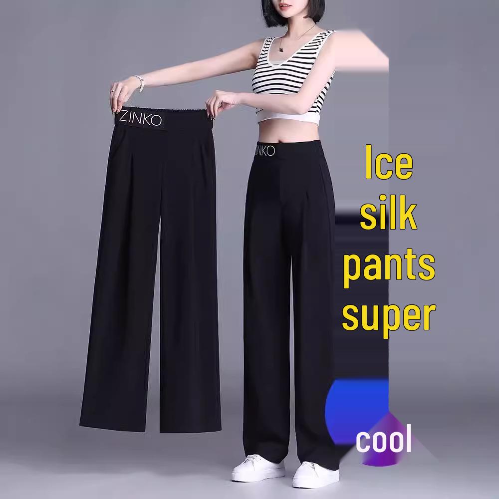 

Women s Autumn High Waist Ice Silk Wide Leg Pants - Lightweight, Drapey, Loose, Slimming, Nine-Point Length. X-Small чёрный