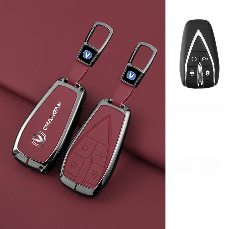 Auto Zinc Alloy Key Fob Cover Case Housing Remote Fit For Changan Unit Unik Cs35Plus Cs55 Plus Cs75 Plus Oshan X7 X5 Automotive Key Ring Auto