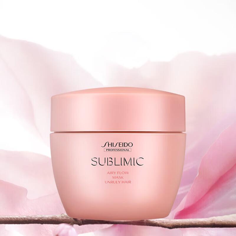 

Shiseido Professional Shinburi Lightweight Smooth Hair Mask