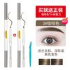 Eyebrow Pencil Waterproof Sweat-Proof Long Lasting Fadeless Flagship Store Official Authentic Products Beginner Female Distinct Look Nature Vivid