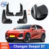 For Changan Deepal S7 2024 2025 Fender Mudflaps Splash Guards Mudguards Mud Flaps Car Accessories