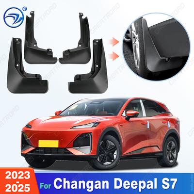 For Changan Deepal S7  2024 2025 Fender Mudflaps Splash Guards Mudguards Mud Flaps Car Accessories