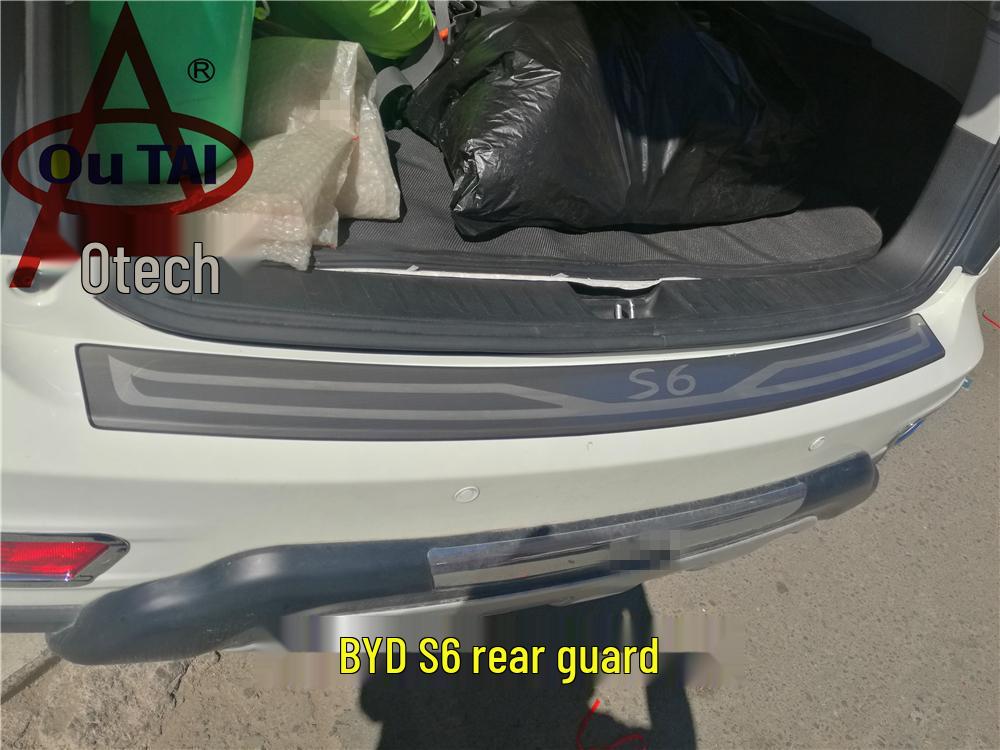 Heckschwellen- & Kofferraumschutz für BYD S6 - Maßgefertigt