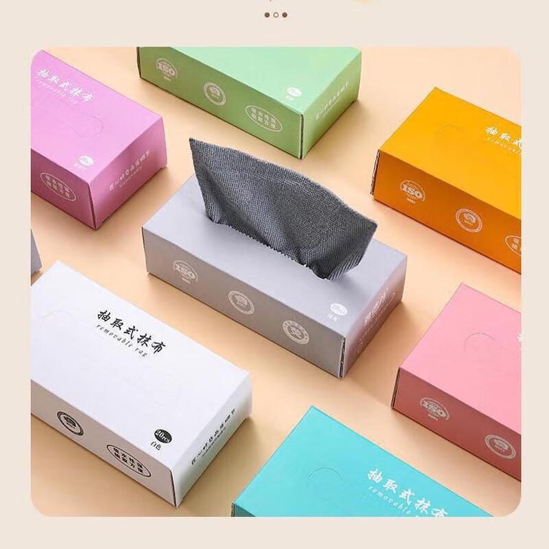 Changbaosen Household Absorbent Cleaning Cloths (5-Box Set)