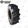 Long Yutai Duty Squad Outdoor Training Set (Upgraded)