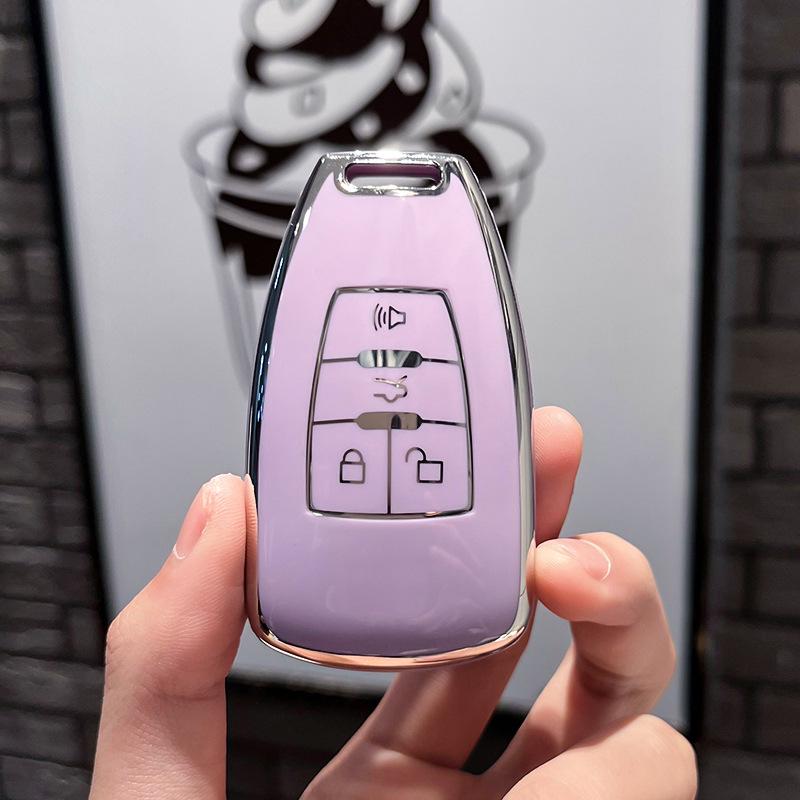 Compatible Key Cover Set for BAIC: Weiwang M50F, S50, BJ80/40, Senova X55 & D50 Models